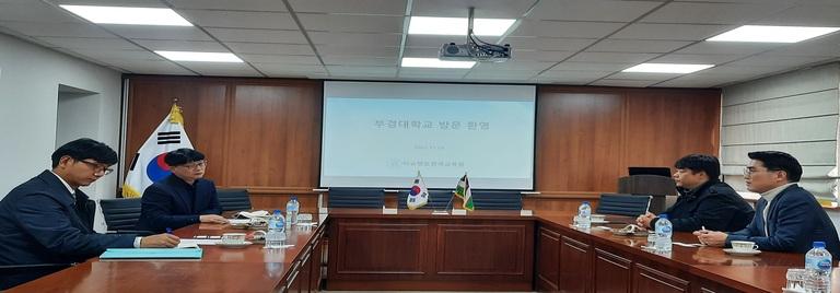 2022.11.23_부경대학교 관계자 타슈켄트한국교육원 방문